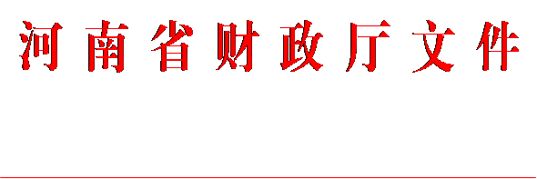 说明: https://www.yrcti.edu.cn/__local/1/41/58/991A163A54C95F0646BB24381FA_4219AAD5_138E.png?e=.png