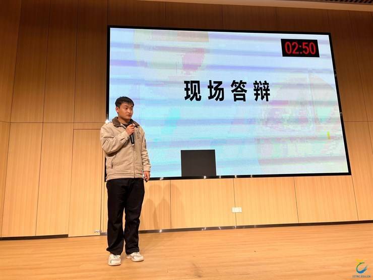 太阳成tyc7111cc成功举办2023年大学生职业规划大赛校赛决赛